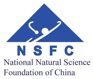 National Natural Science Foundation of China National Natural Science Foundation of China logo